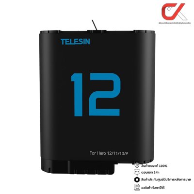 Telesin Rechargeable Lithium - Ion Battery For Hero 12,11,10,9 อุปกรณ์เสริมโกโปร แบตโกโปร