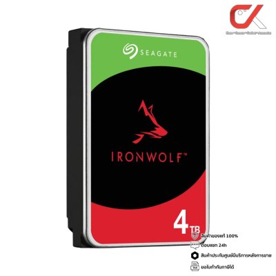 Seagate Ironwolf 4TB NAS HDD 3.5" SATA-III 5400rpm ฮาร์ดดิส Nas