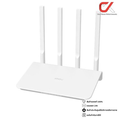 Imou HMR300 300Mbps Wi-fi 4G LTE Router + NT ซิมเน็ตเติมเงิน เราเตอร์พร้อมซิม