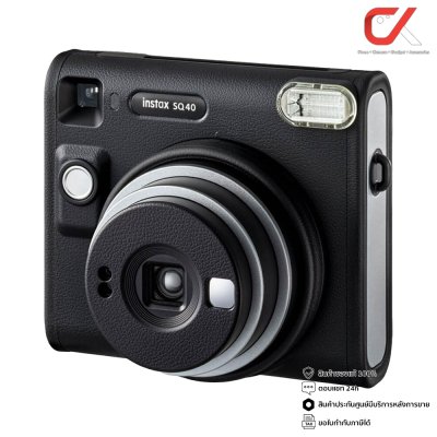 Fujifilm Instax Square SQ40 กล้องอินสแตนท์