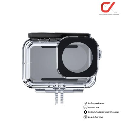 Telesin Waterproof Case For Action 4, 3 เคสกันน้ำ