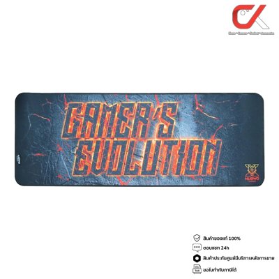 Nubwo X83, X94 Mouse PAD แผ่นรองเม้าส์เกมมิ่ง Size XL 800x300 cm, XXL 900x400 cm