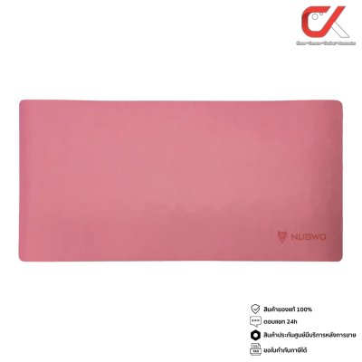 Nubwo NP-052 Mouse PAD แผ่นรองเมาส์แบบผ้า ขนาด 800 x 400 mm