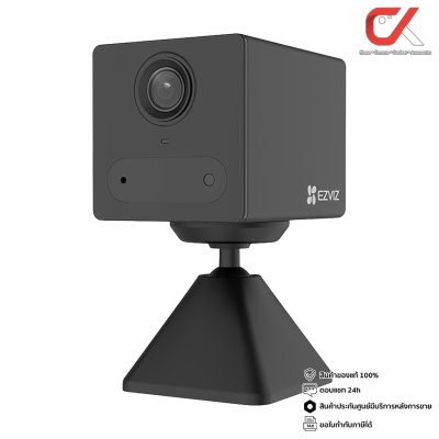 Ezviz CB2 2MP Smart Home Battery Camera Wi-Fi กล้องวงจรปิด