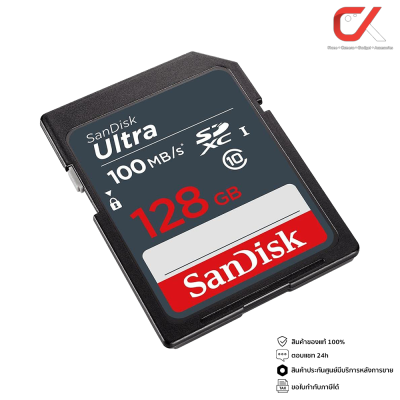 SanDisk Ultra SD Card 32GB , 64GB , 128GB เมมโมรี่การ์ด