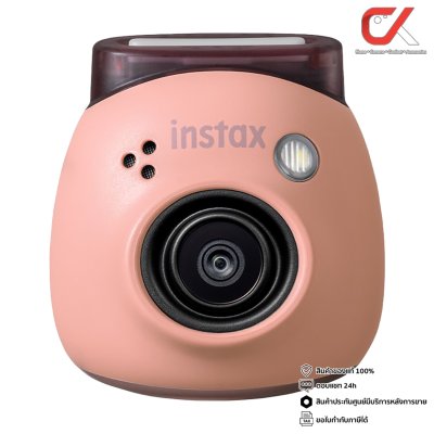 Fujifilm Instax Pal กล้องถ่ายรูป Fujifilm Instax Pal กล้องถ่ายรูป