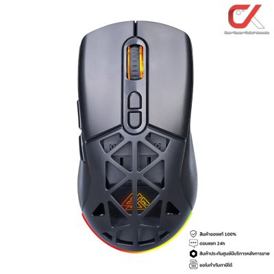 EGA Type M14 Gaming Mouse RGB Wireless Bluetooth เมาส์เกมมิ่งไร้สาย บลูทูธ