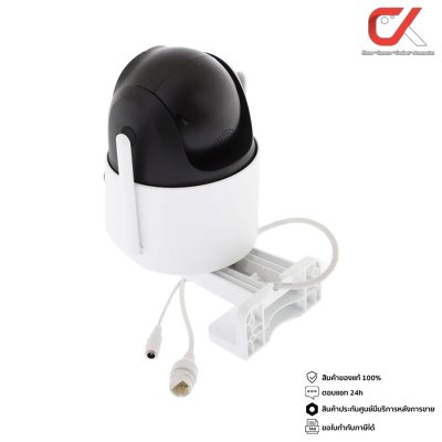 Imou Cruiser Dual 10MP + SanDisk Ultra MicroSD กล้องวงจรปิดพร้อมเมม