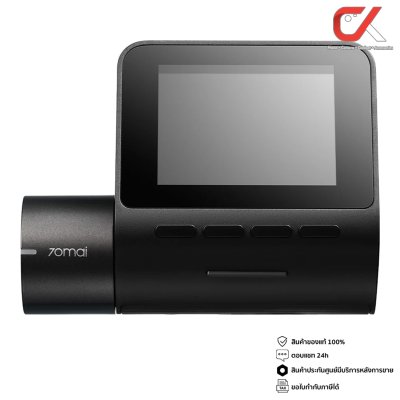 70Mai Dash Cam A200, A200-1 กล้องติดรถยนต์อัฉริยะมุมมองกว้าง 130 องศา สีดำ