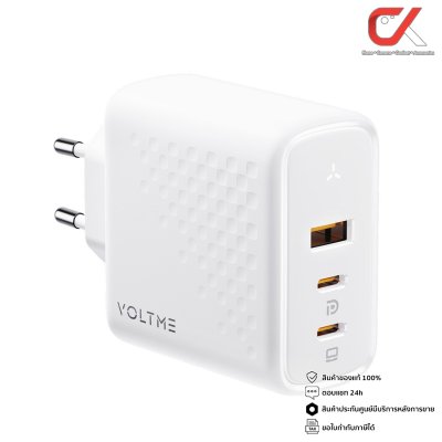 Voltme Revo 100 Triple Port PD 100W Charger Adapter อะแดปเตอร์