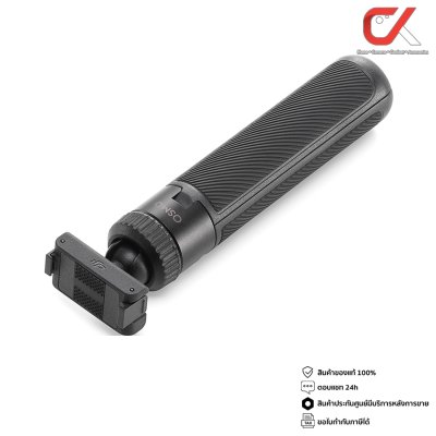 DJI Osmo Action Mini Extension Rod ขาตั้งกล้องขนาดเล็กยืดหดได้