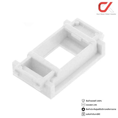 Link US-2006 ตัวแปลงช่อง RJ45 ตัวเมียใส่หน้ากาก 1ถุง/10 ชิ้น