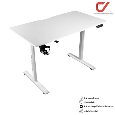 AMO DESIGN Electric Desk AD Series โต๊ะไฟฟ้าปรับความสูงได้