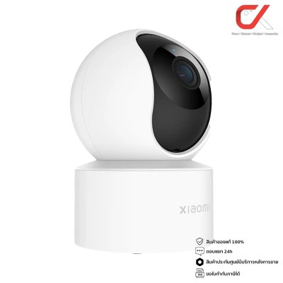 Xiaomi Mi กล้องวงจรปิด 2K Magnetic, C200, C300, C400, AW300 Xiaomi Mi กล้องวงจรปิด 2K Magnetic, C200, C300, C400, AW300