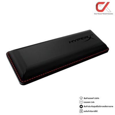 HyperX Wrist Rest แผ่นรองข้อมือ