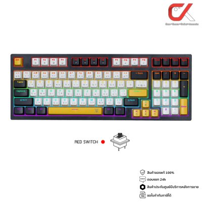 Nubwo X Series X802 Thanatos Mechanical Gaming Keyboard Mini RGB คีย์บอร์ดเกมมิ่ง TH/ENG