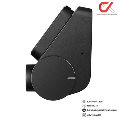 70Mai Dash Cam A200, A200-1 กล้องติดรถยนต์อัฉริยะมุมมองกว้าง 130 องศา สีดำ