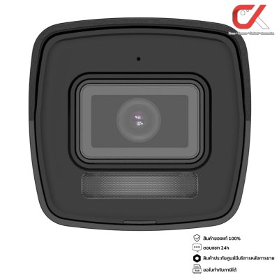 Hikvision Network Camera IP รุ่น DS-2CD1023G2-LIU 2.8MM กล้องวงจรปิดมีไมค์ในตัว สีขาว Hikvision Network Camera IP รุ่น DS-2CD1023G2-LIU 2.8MM กล้องวงจรปิดมีไมค์ในตัว สีขาว