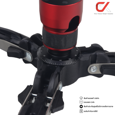 Miliboo รุ่น MTT705BSWH / MTT705ASWH ขาตั้งกล้อง Monopod Legs