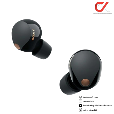 Sony WF-1000XM5 หูฟัง True Wireless Noise Cancelling หูฟังตัดเสียงรบกวน
