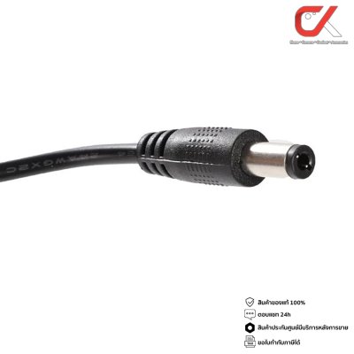 Glink รุ่น GAC-101 ADAPTER 12V/1A 100/240V For CCTV อะแดปเตอร์กล้องวงจรปิด Glink รุ่น GAC-101 ADAPTER 12V/1A 100/240V For CCTV อะแดปเตอร์กล้องวงจรปิด