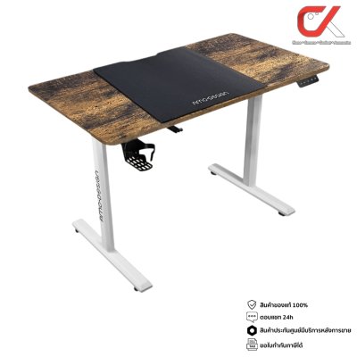 AMO DESIGN Electric Desk AD Series โต๊ะไฟฟ้าปรับความสูงได้