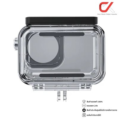 Telesin Waterproof Case For Action 4, 3 เคสกันน้ำ