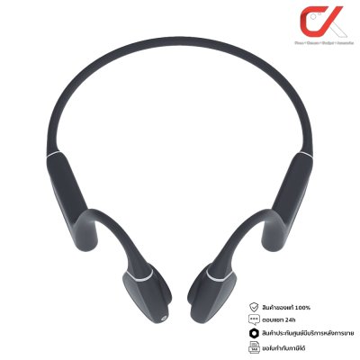 Creative Outlier Free หูฟังไร้สาย กันน้ำ ออกกำลังกาย Creative Outlier Free หูฟังไร้สาย กันน้ำ ออกกำลังกาย