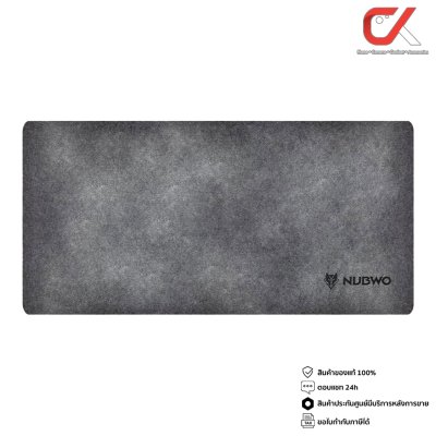 Nubwo NP-052 Mouse PAD แผ่นรองเมาส์แบบผ้า ขนาด 800 x 400 mm Nubwo NP-052 Mouse PAD แผ่นรองเมาส์แบบผ้า ขนาด 800 x 400 mm