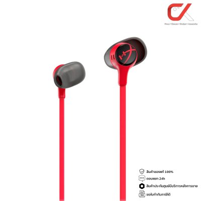 HyperX Cloud Earbuds II หูฟังเกมมิ่ง