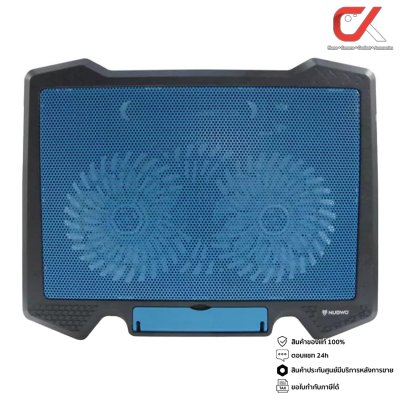 Nubwo NF233 IGRIS Cooling Pad พัดลมระบายความร้อนโน๊ตบุ๊ค Nubwo NF233 IGRIS Cooling Pad พัดลมระบายความร้อนโน๊ตบุ๊ค