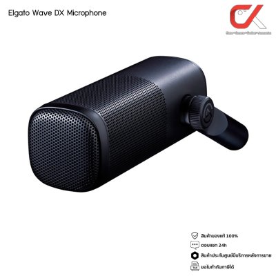 Elgato Wave DX Microphone + Elgato Wave Mic Arm LP ไมโครโฟนพร้อมขาไมค์ Elgato Wave DX Microphone + Elgato Wave Mic Arm LP ไมโครโฟนพร้อมขาไมค์