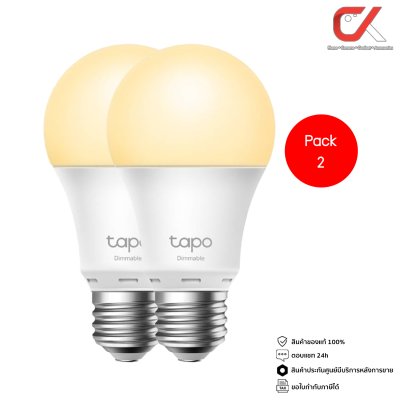 tp-link Tapo L510E Smart Wi-Fi Light Bulb Dimmable หลอดไฟอัจฉริยะ tp-link Tapo L510E Smart Wi-Fi Light Bulb Dimmable หลอดไฟอัจฉริยะ