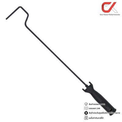 AT INDY อะไหล่ด้ามลูกกลิ้งทาสี 4 นิ้ว ยาว 12, 18, 24 นิ้ว AT INDY อะไหล่ด้ามลูกกลิ้งทาสี 4 นิ้ว ยาว 12, 18, 24 นิ้ว