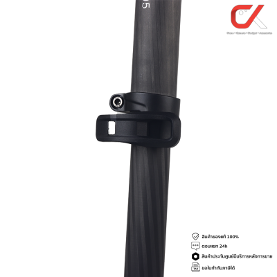 Miliboo รุ่น MTT705BSWH / MTT705ASWH ขาตั้งกล้อง Monopod Legs