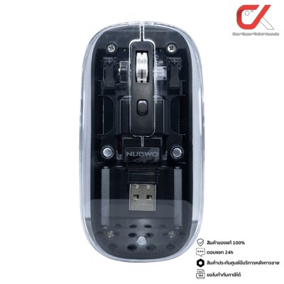 Nubwo NM3038 Dual Mode Wireless Bluetooth เมาส์ไร้สาย เมาส์บลูทูธ Nubwo NM3038 Dual Mode Wireless Bluetooth เมาส์ไร้สาย เมาส์บลูทูธ