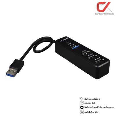 Nubwo NH-49 USB HUB 4 Port ยูเอสบี ฮับ Nubwo NH-49 USB HUB 4 Port ยูเอสบี ฮับ
