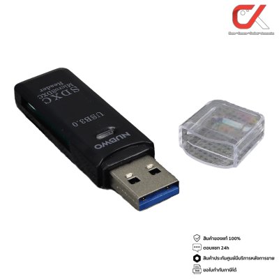 Nubwo NCR150 Memory Card Reader การ์ดรีดเดอร์