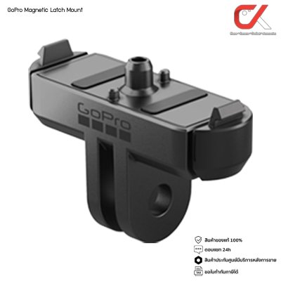 GoPro Pro Plus Kit For Hero 13 Black Accessories อุปกรณ์เสริมกล้องโกโปร