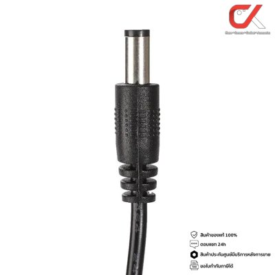 Glink รุ่น GAC-101 ADAPTER 12V/1A 100/240V For CCTV อะแดปเตอร์กล้องวงจรปิด Glink รุ่น GAC-101 ADAPTER 12V/1A 100/240V For CCTV อะแดปเตอร์กล้องวงจรปิด