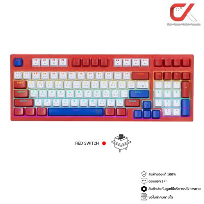 Nubwo X Series X802 Thanatos Mechanical Gaming Keyboard Mini RGB คีย์บอร์ดเกมมิ่ง TH/ENG