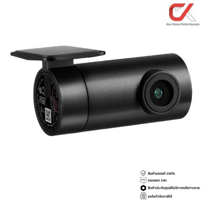 70Mai Dash Cam A200, A200-1 กล้องติดรถยนต์อัฉริยะมุมมองกว้าง 130 องศา สีดำ