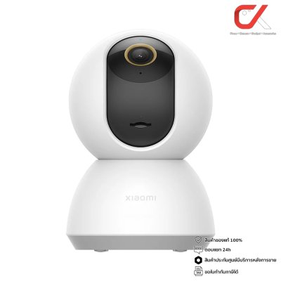 Xiaomi Mi กล้องวงจรปิด 2K Magnetic, C200, C300, C400, AW300
