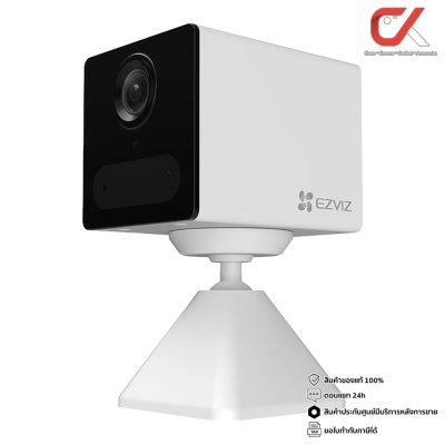 Ezviz CB2 2MP Smart Home Battery Camera Wi-Fi กล้องวงจรปิด