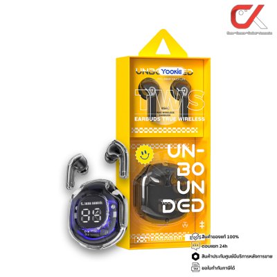 Yookie ES45 True Wireless Earbuds หูฟังบลูทูธ Yookie ES45 True Wireless Earbuds หูฟังบลูทูธ
