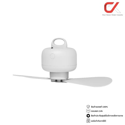 Jisulife FA16 Remote Ceiling Fan พัดลมแขวน พัดลมแคมป์ปิ้ง พร้อมรีโมทคอนโทรล Jisulife FA16 Remote Ceiling Fan พัดลมแขวน พัดลมแคมป์ปิ้ง พร้อมรีโมทคอนโทรล