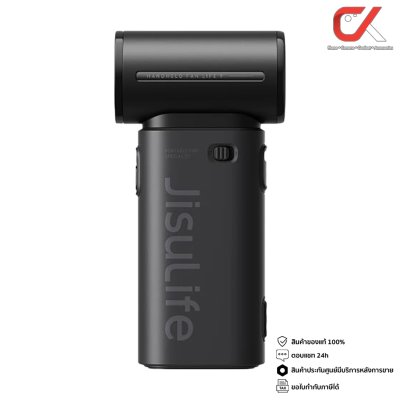 Jisulife life 9 Handheld Fan 3600mAh, 5000mAh พัดลมพกพา Jisulife life 9 Handheld Fan 3600mAh, 5000mAh พัดลมพกพา