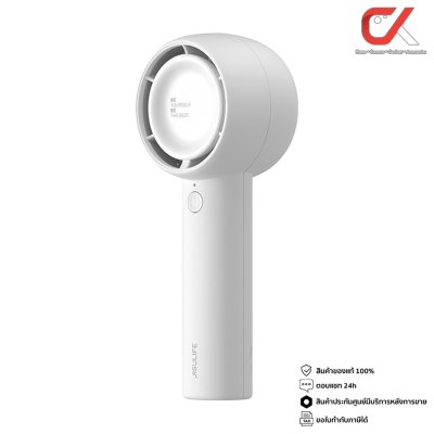 Jisulife FA42 Life5 Handheld Fan 2000mAh พัดลมพกพา Jisulife FA42 Life5 Handheld Fan 2000mAh พัดลมพกพา