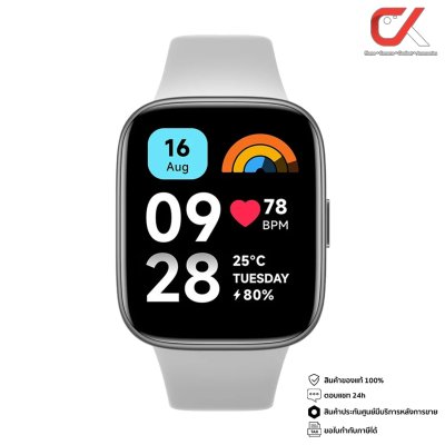 Xiaomi Redmi Watch 3 Active นาฬิกา สมาร์ทวอทช์