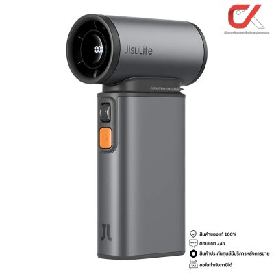 Jisulife FA55 Handheld Fan Ultra1 9000mAh พัดลมพกพา